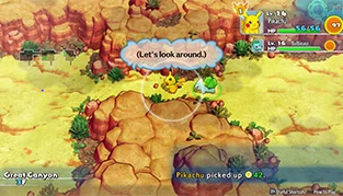 ポケモン不思議のダンジョン 青の救助隊 → ポケモン不思議のダンジョン 救助隊DX|公開資料の参考画像 1〜4|公開資料の画像例(資料画像 3)